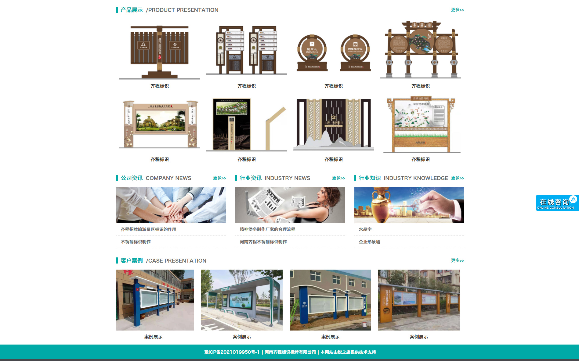未標題-2_02.jpg 未標題-2_02.jpg
